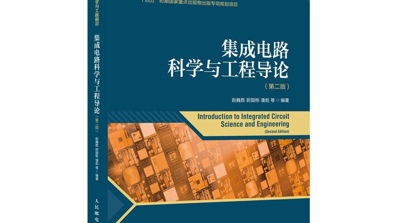 太阳能电池板：单晶与多晶，性能对决背后的真相