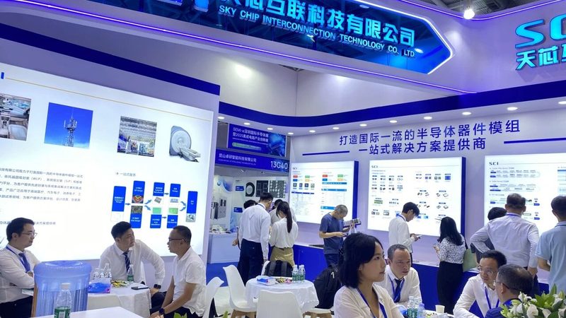 芯片代理加盟，如何选择十大品牌？**