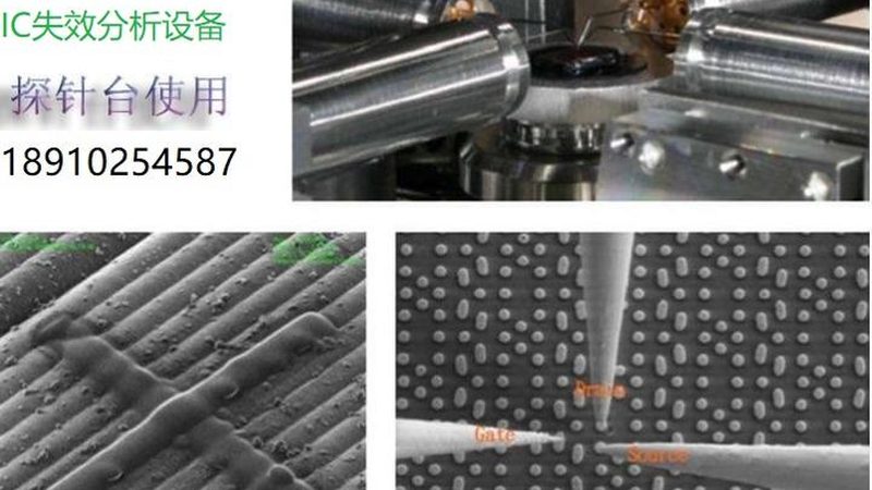 IC设计定制化服务流程：揭秘半导体行业的“私人定制