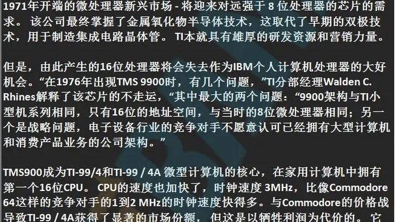 压力传感器芯片型号解析：揭秘关键参数背后的技术奥秘**