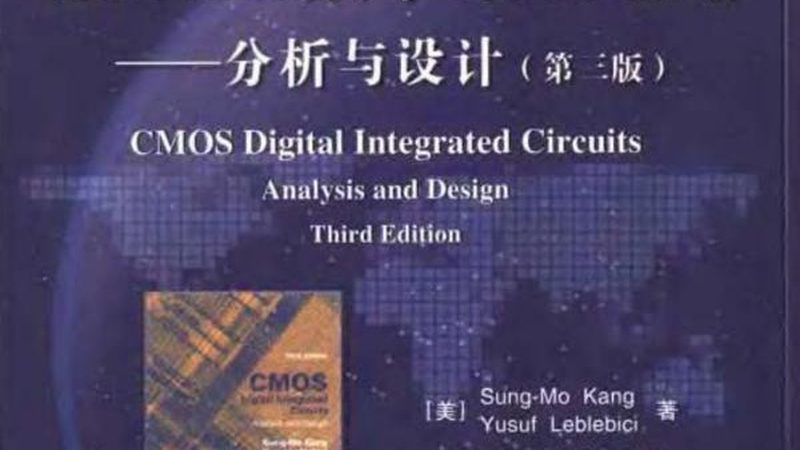 高分辨率正性光刻胶：揭秘其在先进制程中的应用奥秘