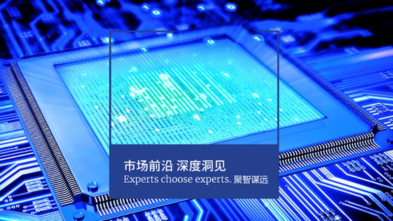 半导体封装测试厂分类类型解析