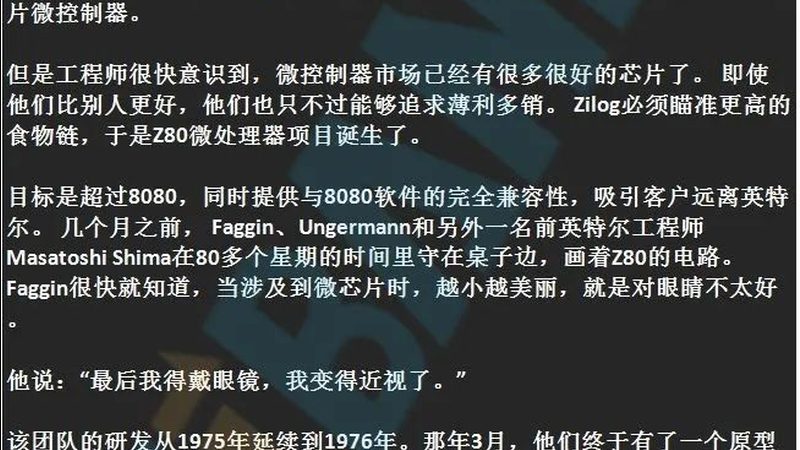 集成电路定制厂家推荐
